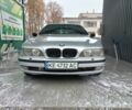 Сірий БМВ 5 Серія, об'ємом двигуна 2.9 л та пробігом 300 тис. км за 4200 $, фото 1 на Automoto.ua