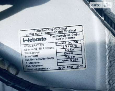 Сірий БМВ 5 Серія, об'ємом двигуна 0 л та пробігом 455 тис. км за 6000 $, фото 15 на Automoto.ua