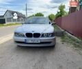 Сірий БМВ 5 Серія, об'ємом двигуна 2.5 л та пробігом 250 тис. км за 3900 $, фото 1 на Automoto.ua