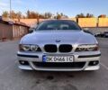Серый БМВ 5 Серия, объемом двигателя 2.5 л и пробегом 359 тыс. км за 6750 $, фото 1 на Automoto.ua