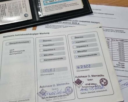 Серый БМВ 5 Серия, объемом двигателя 1.95 л и пробегом 282 тыс. км за 6500 $, фото 24 на Automoto.ua