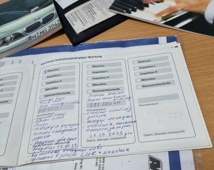 Серый БМВ 5 Серия, объемом двигателя 1.95 л и пробегом 282 тыс. км за 6500 $, фото 17 на Automoto.ua