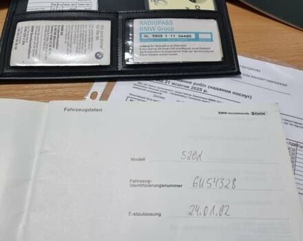 Серый БМВ 5 Серия, объемом двигателя 1.95 л и пробегом 282 тыс. км за 6500 $, фото 20 на Automoto.ua