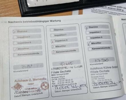 Серый БМВ 5 Серия, объемом двигателя 1.95 л и пробегом 282 тыс. км за 6500 $, фото 23 на Automoto.ua