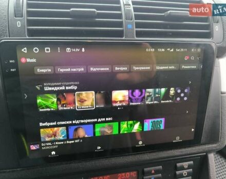 Серый БМВ 5 Серия, объемом двигателя 3 л и пробегом 680 тыс. км за 8200 $, фото 9 на Automoto.ua