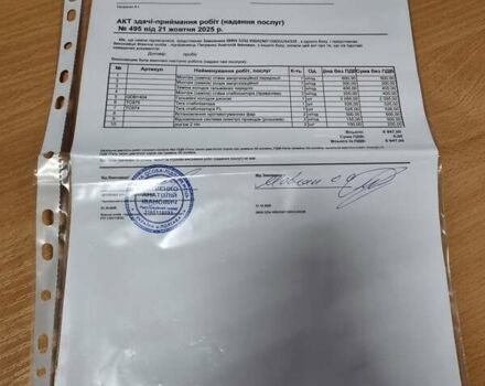 Серый БМВ 5 Серия, объемом двигателя 1.95 л и пробегом 282 тыс. км за 6500 $, фото 16 на Automoto.ua