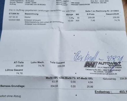 Серый БМВ 5 Серия, объемом двигателя 1.95 л и пробегом 282 тыс. км за 6500 $, фото 21 на Automoto.ua