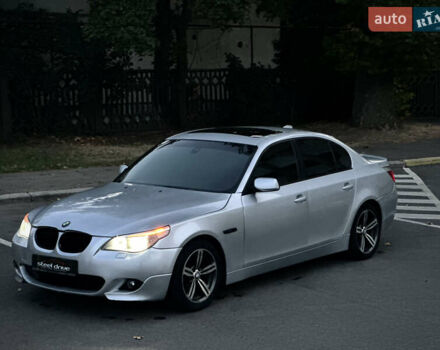Серый БМВ 5 Серия, объемом двигателя 2.17 л и пробегом 355 тыс. км за 8599 $, фото 8 на Automoto.ua