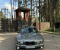 Серый БМВ 5 Серия, объемом двигателя 2.9 л и пробегом 425 тыс. км за 8200 $, фото 1 на Automoto.ua