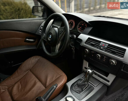 Сірий БМВ 5 Серія, об'ємом двигуна 2.17 л та пробігом 273 тис. км за 6550 $, фото 13 на Automoto.ua