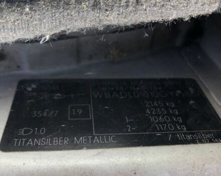 Сірий БМВ 5 Серія, об'ємом двигуна 2.5 л та пробігом 250 тис. км за 2010 $, фото 13 на Automoto.ua