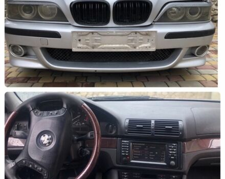 Сірий БМВ 5 Серія, об'ємом двигуна 2.5 л та пробігом 250 тис. км за 2010 $, фото 1 на Automoto.ua