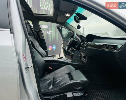 Сірий БМВ 5 Серія, об'ємом двигуна 2 л та пробігом 459 тис. км за 7700 $, фото 18 на Automoto.ua