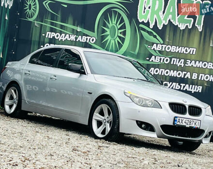 Сірий БМВ 5 Серія, об'ємом двигуна 2 л та пробігом 459 тис. км за 7700 $, фото 4 на Automoto.ua