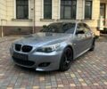 Серый БМВ 5 Серия, объемом двигателя 4.4 л и пробегом 260 тыс. км за 9500 $, фото 2 на Automoto.ua