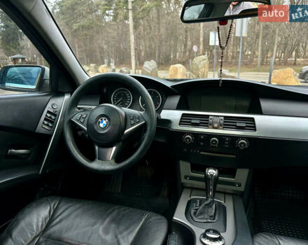 Сірий БМВ 5 Серія, об'ємом двигуна 2.5 л та пробігом 300 тис. км за 7850 $, фото 15 на Automoto.ua