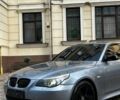 Серый БМВ 5 Серия, объемом двигателя 4.5 л и пробегом 260 тыс. км за 9500 $, фото 22 на Automoto.ua