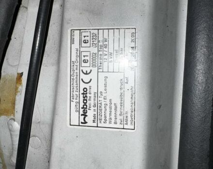 Серый БМВ 5 Серия, объемом двигателя 3 л и пробегом 354 тыс. км за 8399 $, фото 7 на Automoto.ua