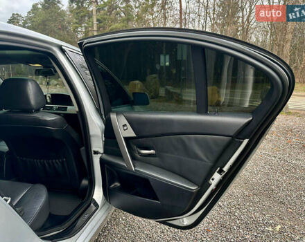 Сірий БМВ 5 Серія, об'ємом двигуна 2.5 л та пробігом 300 тис. км за 7850 $, фото 14 на Automoto.ua