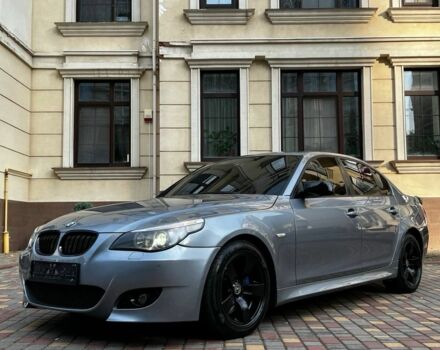 Серый БМВ 5 Серия, объемом двигателя 4.5 л и пробегом 260 тыс. км за 9500 $, фото 20 на Automoto.ua