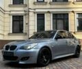 Серый БМВ 5 Серия, объемом двигателя 4.5 л и пробегом 260 тыс. км за 9500 $, фото 20 на Automoto.ua