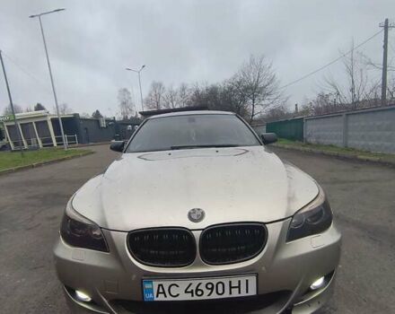 Серый БМВ 5 Серия, объемом двигателя 2 л и пробегом 360 тыс. км за 7300 $, фото 25 на Automoto.ua