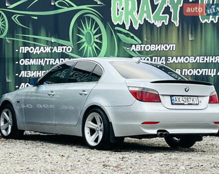 Сірий БМВ 5 Серія, об'ємом двигуна 2 л та пробігом 459 тис. км за 7700 $, фото 7 на Automoto.ua