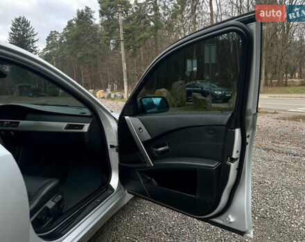 Сірий БМВ 5 Серія, об'ємом двигуна 2.5 л та пробігом 300 тис. км за 7850 $, фото 13 на Automoto.ua