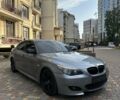 Серый БМВ 5 Серия, объемом двигателя 4.5 л и пробегом 260 тыс. км за 9500 $, фото 3 на Automoto.ua