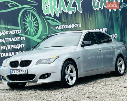 Сірий БМВ 5 Серія, об'ємом двигуна 2 л та пробігом 459 тис. км за 7700 $, фото 2 на Automoto.ua
