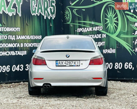 Сірий БМВ 5 Серія, об'ємом двигуна 2 л та пробігом 459 тис. км за 7700 $, фото 6 на Automoto.ua