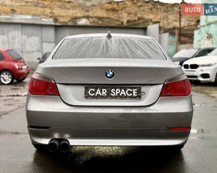 Сірий БМВ 5 Серія, об'ємом двигуна 2.5 л та пробігом 247 тис. км за 6550 $, фото 10 на Automoto.ua