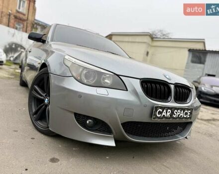 Сірий БМВ 5 Серія, об'ємом двигуна 2.5 л та пробігом 247 тис. км за 6550 $, фото 6 на Automoto.ua