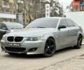 Сірий БМВ 5 Серія, об'ємом двигуна 2.5 л та пробігом 247 тис. км за 6550 $, фото 1 на Automoto.ua