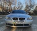 Серый БМВ 5 Серия, объемом двигателя 2.5 л и пробегом 228 тыс. км за 7900 $, фото 1 на Automoto.ua