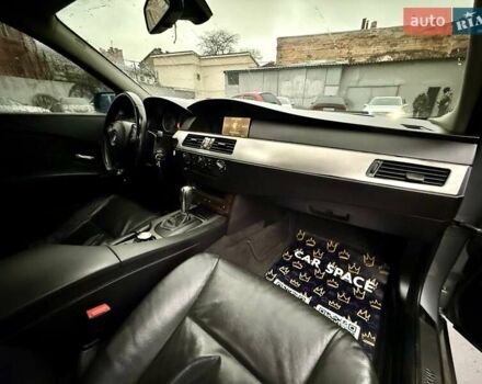 Сірий БМВ 5 Серія, об'ємом двигуна 2.5 л та пробігом 247 тис. км за 6550 $, фото 20 на Automoto.ua