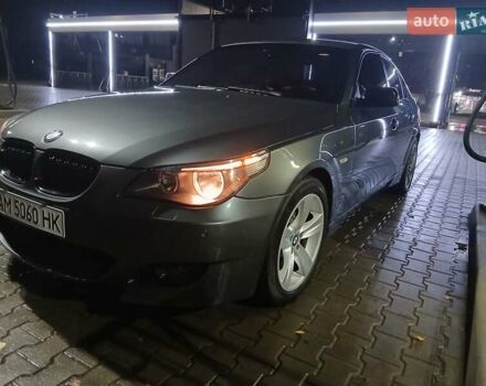 Сірий БМВ 5 Серія, об'ємом двигуна 2.5 л та пробігом 350 тис. км за 9700 $, фото 10 на Automoto.ua