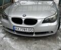 Сірий БМВ 5 Серія, об'ємом двигуна 2.5 л та пробігом 313 тис. км за 7700 $, фото 1 на Automoto.ua