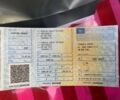 Сірий БМВ 5 Серія, об'ємом двигуна 0 л та пробігом 320 тис. км за 4000 $, фото 1 на Automoto.ua