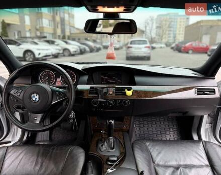 Сірий БМВ 5 Серія, об'ємом двигуна 2.49 л та пробігом 359 тис. км за 7750 $, фото 17 на Automoto.ua