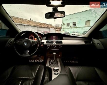Сірий БМВ 5 Серія, об'ємом двигуна 2.5 л та пробігом 247 тис. км за 6550 $, фото 16 на Automoto.ua