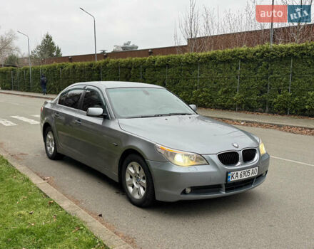 Сірий БМВ 5 Серія, об'ємом двигуна 2.2 л та пробігом 264 тис. км за 6800 $, фото 7 на Automoto.ua