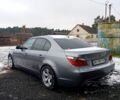 Сірий БМВ 5 Серія, об'ємом двигуна 2 л та пробігом 0 тис. км за 6800 $, фото 1 на Automoto.ua