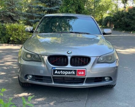 Сірий БМВ 5 Серія, об'ємом двигуна 3 л та пробігом 448 тис. км за 8490 $, фото 1 на Automoto.ua