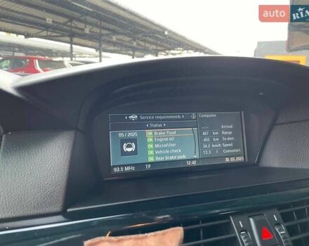 Сірий БМВ 5 Серія, об'ємом двигуна 2.5 л та пробігом 350 тис. км за 8750 $, фото 32 на Automoto.ua