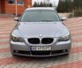 Сірий БМВ 5 Серія, об'ємом двигуна 2.5 л та пробігом 289 тис. км за 7500 $, фото 1 на Automoto.ua