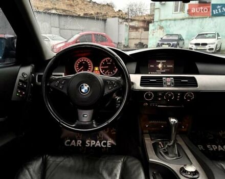 Сірий БМВ 5 Серія, об'ємом двигуна 2.5 л та пробігом 247 тис. км за 6550 $, фото 17 на Automoto.ua