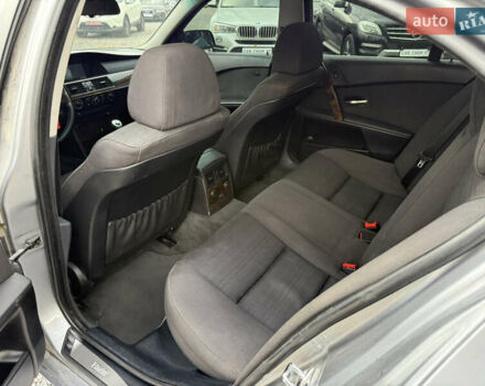 БМВ 5 Серия 2006 в Стрые на Automoto.ua Серый БМВ 5 Серия, объемом двигателя 3 л и пробегом 388 тыс. км за 8200 $, фото 46 на Automoto.ua