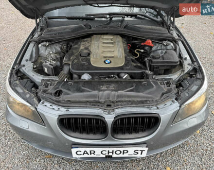 БМВ 5 Серия 2006 в Стрые на Automoto.ua Серый БМВ 5 Серия, объемом двигателя 3 л и пробегом 388 тыс. км за 8200 $, фото 27 на Automoto.ua