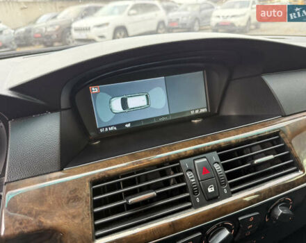 БМВ 5 Серия 2006 в Стрые на Automoto.ua Серый БМВ 5 Серия, объемом двигателя 3 л и пробегом 388 тыс. км за 8200 $, фото 41 на Automoto.ua